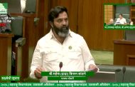 उद्योग क्षेत्रातून टॅक्स घेता, मग सुविधा का देत नाही?