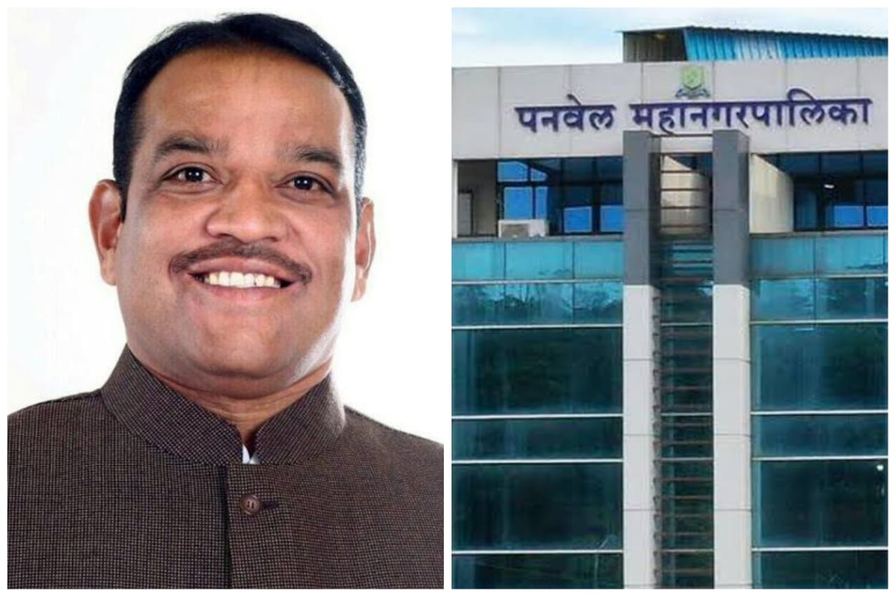 पनवेलकरांसाठी खुशखबर.. शास्तीमाफीसाठी अभय योजना