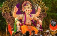सार्वजनिक गणेशोत्सव मंडळांकरिता राज्यस्तरीय स्पर्धेचे आयोजन; पाच लाख रुपयांचे प्रथम पारितोषिक