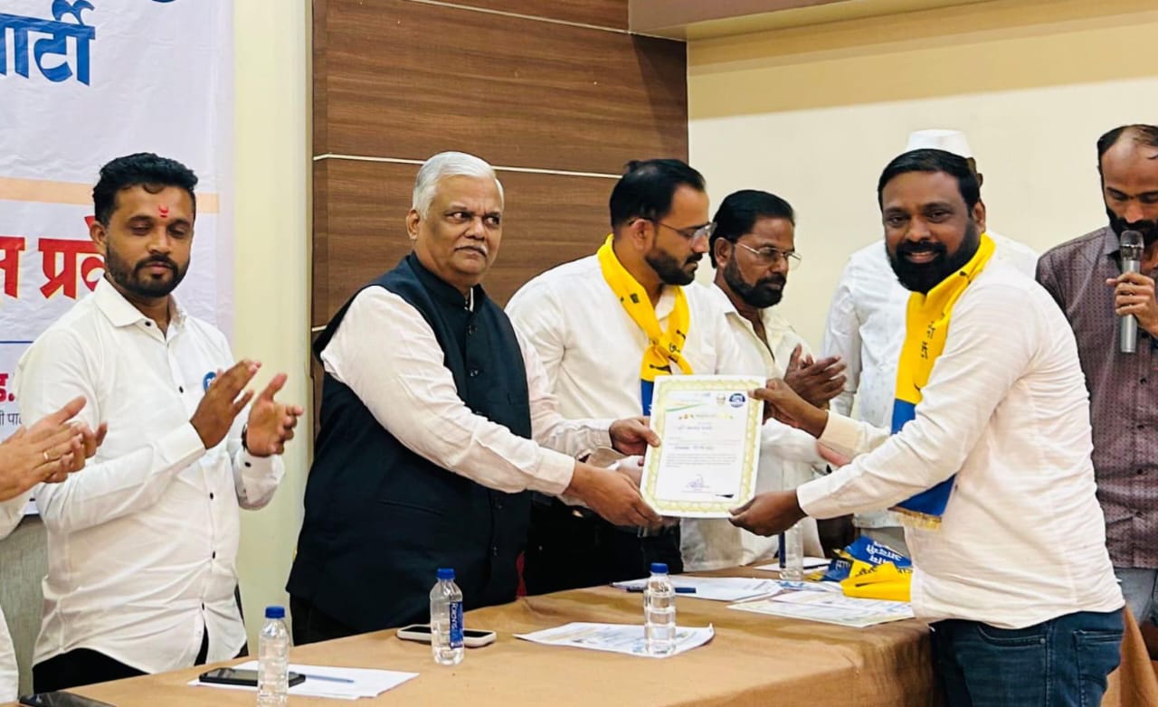 पिंपरी-चिंचवड 'आप'च्या शहर उपाध्यक्षपदी यशवंत कांबळे यांची नियुक्ती