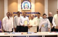 एसबीपीआयएम शैक्षणिक स्वायत्तता अभिमानास्पद - ज्ञानेश्वर लांडगे
