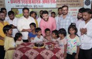 विविध सामाजिक उपक्रमांनी विश्वजीत बारणे यांचा वाढदिवस साजरा