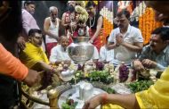 पहिल्या श्रावणी सोमवार निमित्त श्री क्षेत्र भीमाशंकर येथे भाविकांची मोठी गर्दी