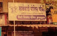 पत्नीला आत्महत्येस प्रवृत्त केल्याप्रकरणी पतीसह कुटुंबातील सदस्यांविरोधात काळेवाडी पोलिसात गुन्हा दाखल