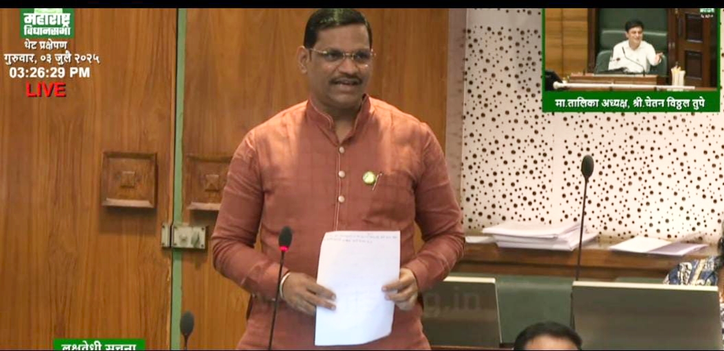 हिंजवडी आयटी पार्क व चिंचवड मतदारसंघातील वाहतूक कोंडीवर तातडीच्या उपाययोजना व्हाव्यात; आमदार शंकर जगताप यांची विधानसभेत मागणी