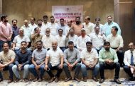 कर वाढीच्या निषेधार्थ सोमवारी पिंपरी चिंचवड शहरातील हॉटेल परमिट रूम आणि बार बंद राहणार..!