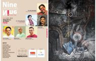 ३ ते ५ ऑगस्ट बालगंधर्व कलादालनात तरुण चित्रकारांच्या चित्रांचे प्रदर्शन