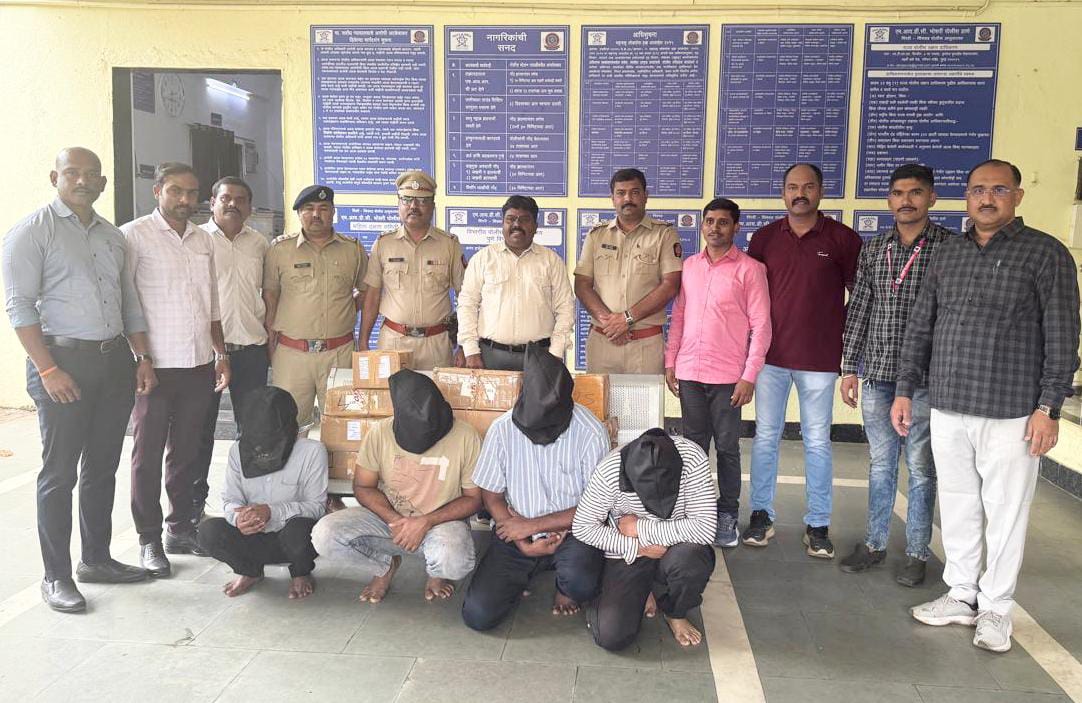 भोसरी एमआयडीसीतील दुकानातून ४० लाख ५० हजारांचे साहित्य चोरणाऱ्या मुंबईतील टोळीला अटक