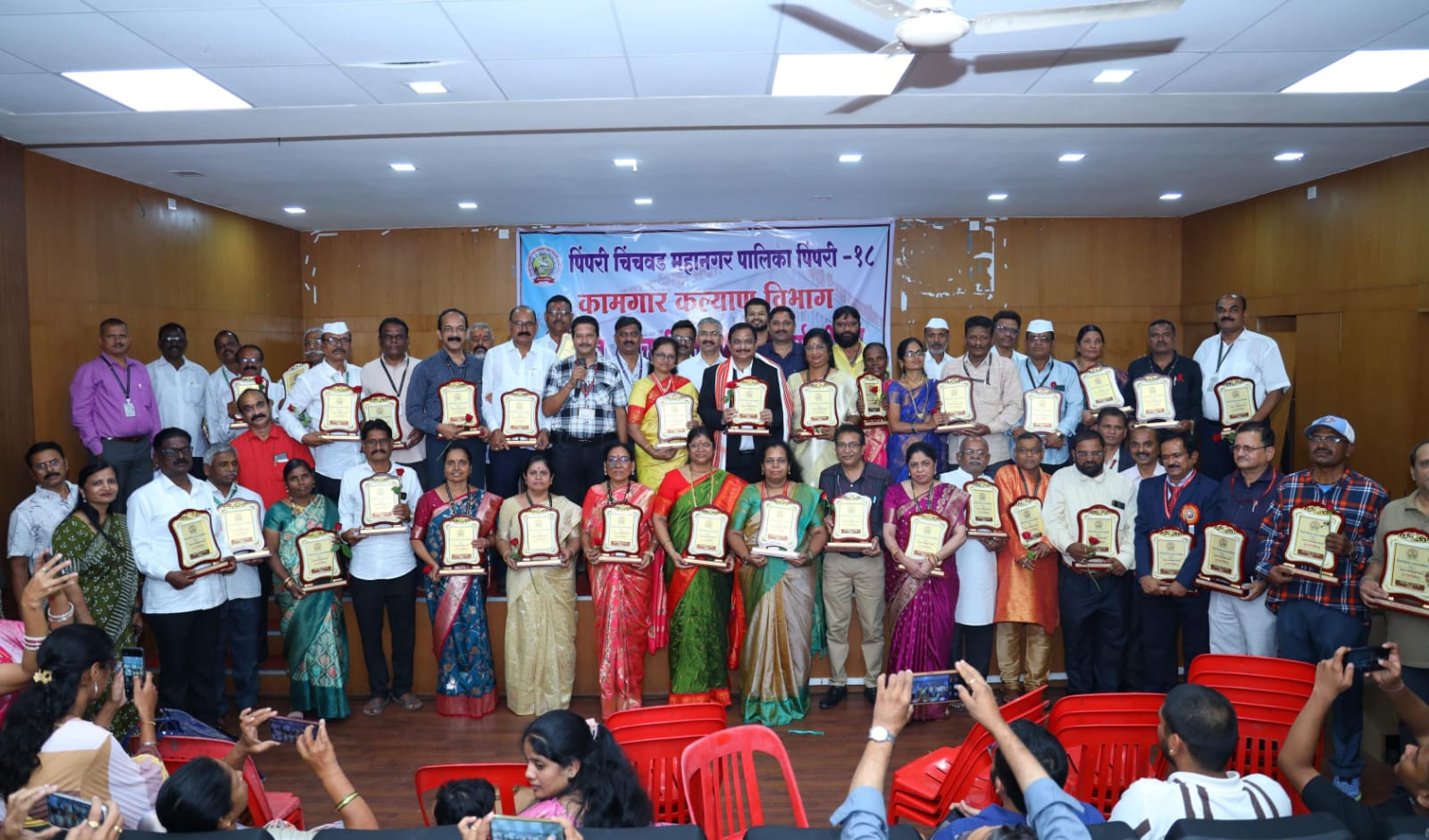 पिंपरी चिंचवड महापालिका सेवेतून ३८ अधिकारी, कर्मचारी सेवानिवृत्त