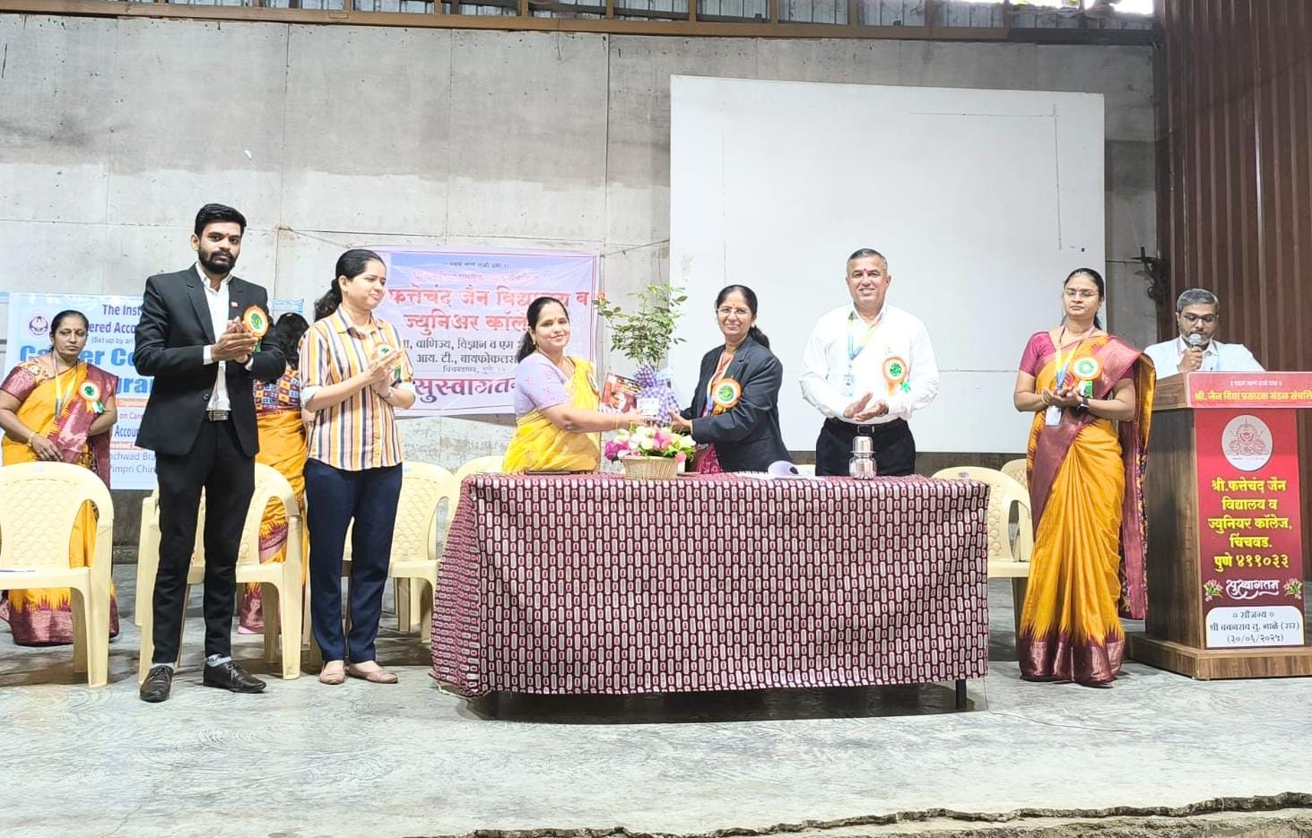श्री फत्तेचंद जैन विद्यालय व ज्युनिअर कॉलेजमध्ये 'व्यवसाय मार्गदर्शन व वाणिज्य शाखेतील करिअर संधी' या विषयावर व्याख्यान संपन्न