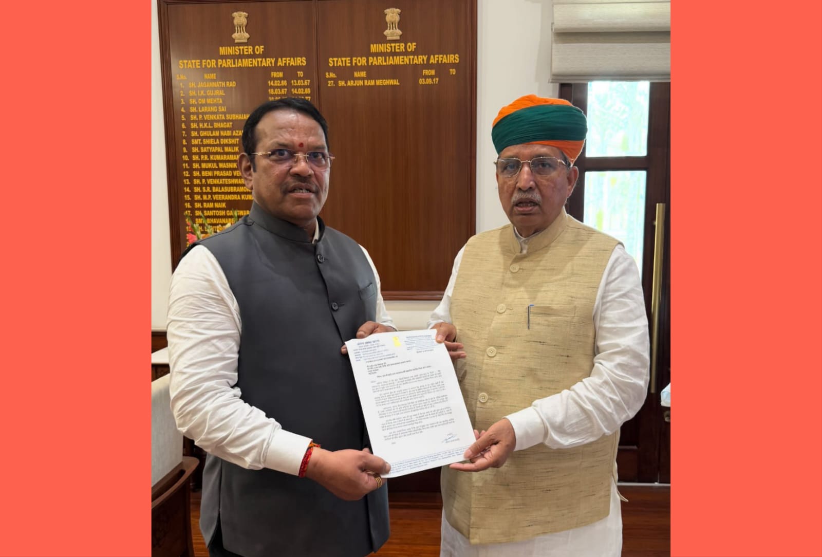 मुंबई उच्च न्यायालयाचे खंडपीठ पुण्यात स्थापन करा; खासदार श्रीरंग बारणे यांची कायदा मंत्र्यांकडे मागणी