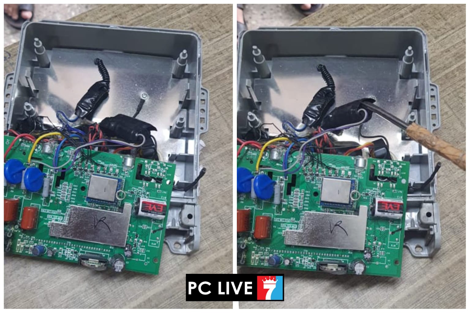 रिमोटद्वारे होणारी १९ लाखांची वीजचोरी भोसरी एमआयडीसीमध्ये उघडकीस