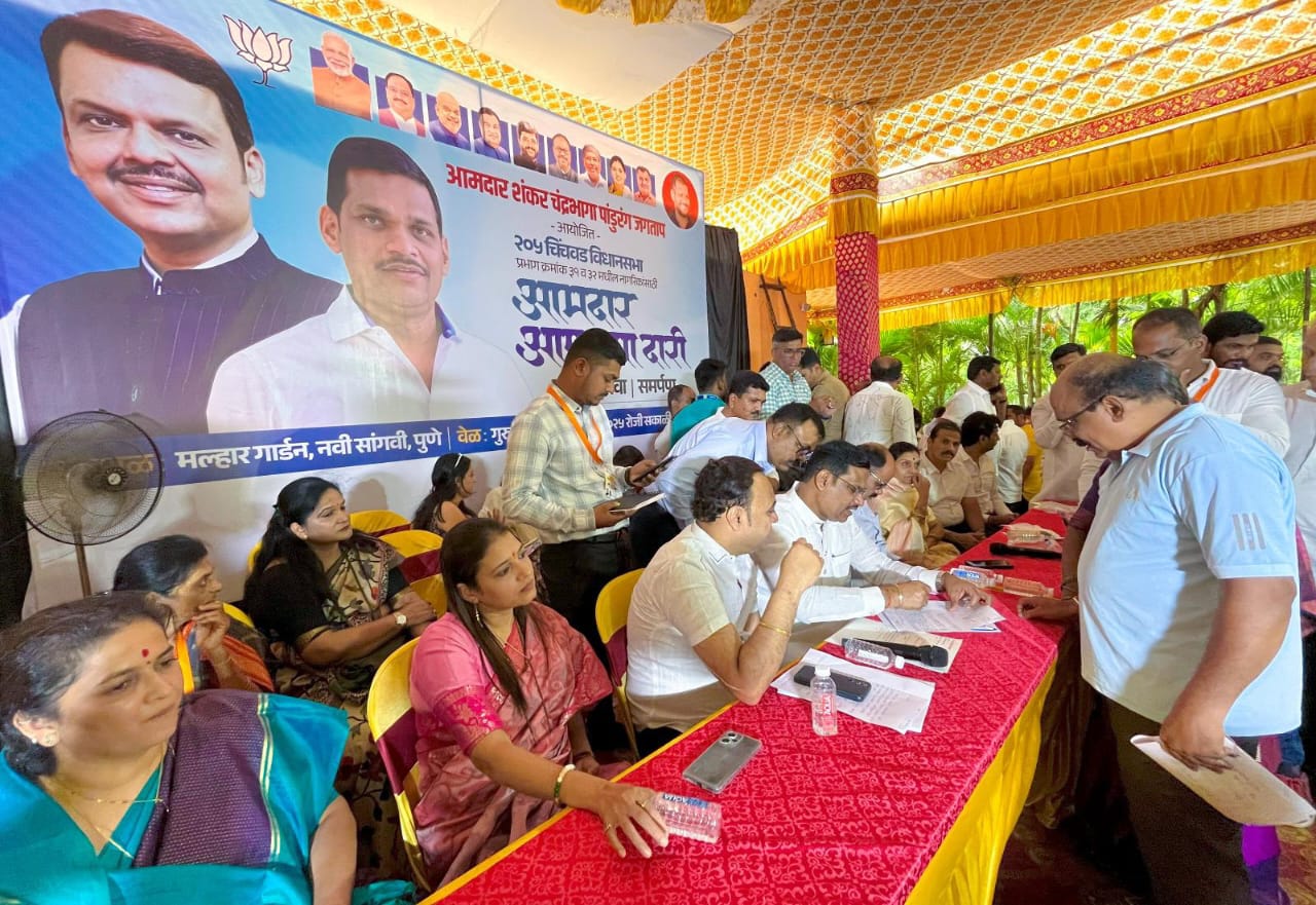 प्रशासनाने नागरिकांच्या समस्यांचे देखरेख व पाठपुरावा करावे - आमदार शंकर जगताप