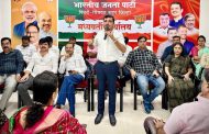 पक्ष संघटनेचे काम केलं तरच पद आणि उमेदवारी.. भाजपा शहराध्यक्ष शत्रुघ्न काटे यांनी टोचले नगरसेवक व पदाधिकाऱ्यांचे कान