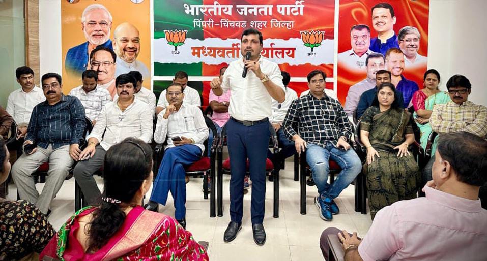 पक्ष संघटनेचे काम केलं तरच पद आणि उमेदवारी.. भाजपा शहराध्यक्ष शत्रुघ्न काटे यांनी टोचले नगरसेवक व पदाधिकाऱ्यांचे कान