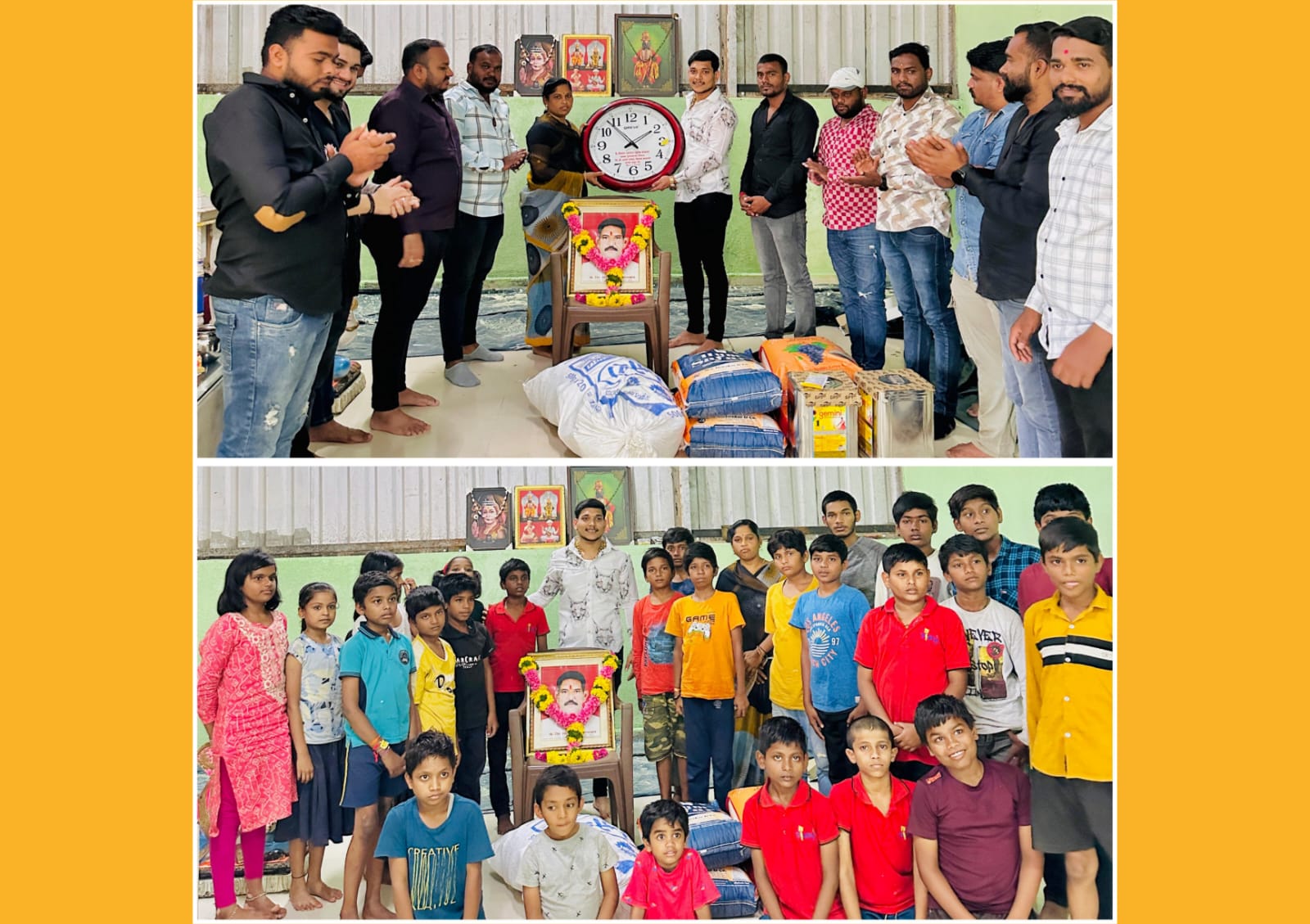 कै.विलास (आप्पा) काळभोर यांच्या ११ व्या पुण्यस्मरणानिमित्त अनाथ आश्रमास एक महिन्याचे धान्य भेट