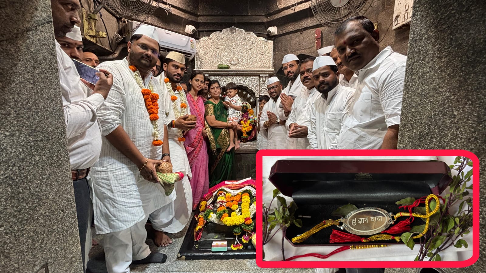 रक्षाबंधनाच्या पवित्र दिनी मुक्ताईंनी पाठवली माऊलींना राखी..!