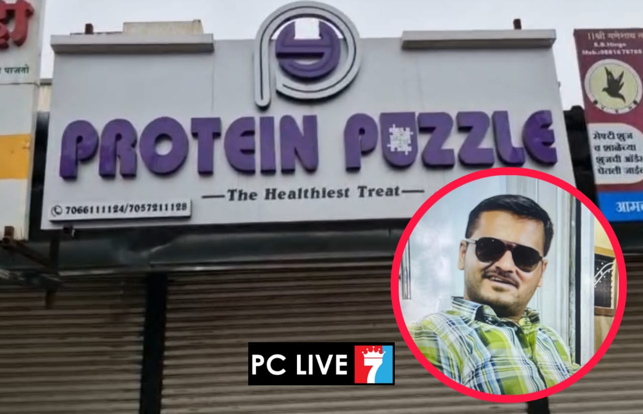 जिम ट्रेनर तरुणीने मित्राच्या मदतीने केली युवकाची हत्या; दोघेही स्वत:हून पोलीस स्टेशनला झाले हजर