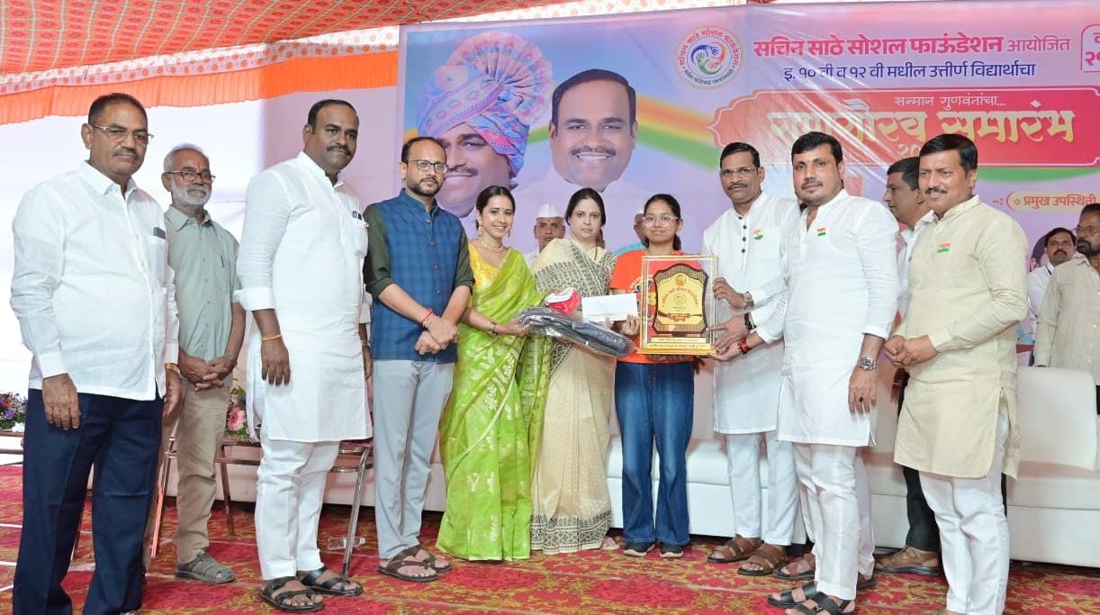विद्यार्थी हे विकसित भारताचे भविष्य - आमदार शंकर जगताप