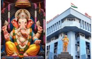 गणेशोत्सवासाठी ऑनलाईन पध्दतीने परवानगी सुविधा उपलब्ध