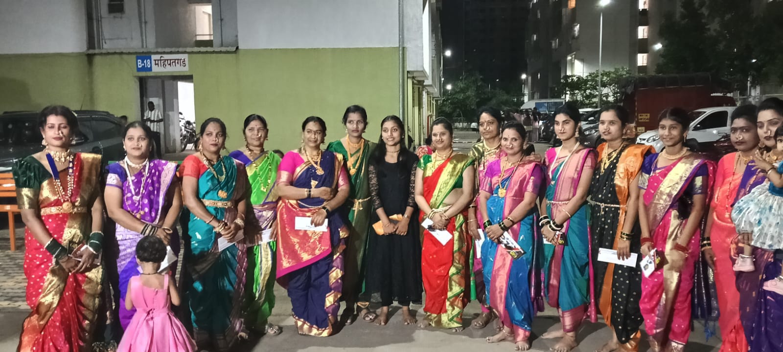 भोसरी सेक्टर १२ येथील रत्नदुर्ग सहकारी गृहरचना संस्थेत 