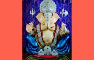 पिंपरीतील सुवर्ण मित्र मंडळ आणि शंभू प्रतिष्ठानचे सुवर्ण महोत्सवी वर्षात पदार्पण