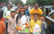 उद्योगनगरीत मोठ्या उत्साहात बाप्पांचे आगमन