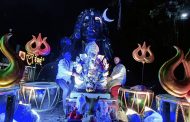 पिंपरीगाव येथील 