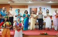 पीसीईटी, इन्फिनिटी कम्युनिटी रेडिओच्या वर्धापन दिनानिमित्त 'वन्हि तो चेतवावा' या ग्रंथाचे प्रकाशन