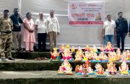 गणेश मूर्ती संकलन मोहिमेत दोन दिवसांत चार हजारांहून अधिक मूर्तींचे संकलन; पिंपरी चिंचवड महापालिकेच्या पर्यावरणपूरक उपक्रमाला नागरिकांचा उत्स्फूर्त प्रतिसाद