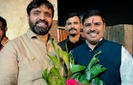 पिंपरी-चिंचवड शहर भाजपा युवा मोर्चाला मिळाले ऊर्जावान नेतृत्व..!