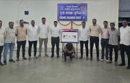 बाबा गॅंगच्या सदस्याला २ पिस्तूल, काडतुसांसह अटक; पिंपरी चिंचवड पोलिसांच्या गुन्हे शाखा युनिट ४ च्या पथकाची कामगिरी