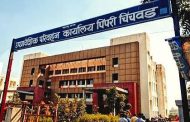 पिंपरी चिंचवडकरांनी थकवला आरटीओचा १० कोटी रुपयांचा दंड..!