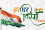 बेकायदा पिस्तूल बाळगल्या प्रकरणी पिंपरीत तरुणाला अटक