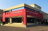 “राष्ट्रीय अवकाश दिन” निमित्त सायन्स पार्क येथे विविध उपक्रम