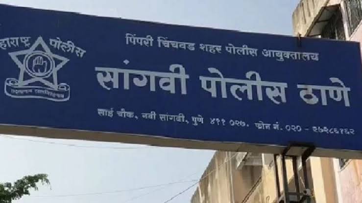 प्रेमसंबंधातून तरूणाची हत्या; सांगवी पोलिसात ११ आरोपींविरुद्ध गुन्हा दाखल, ९ जणांना अटक