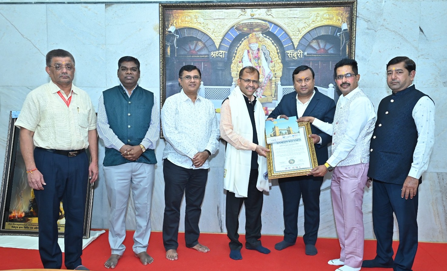शिर्डी येथील श्री साईबाबा संस्थानची ग्लोबल बुक ऑफ एक्सलन्स, इंग्लंड वर्ल्ड रेकॉर्ड मध्ये नोंद..!