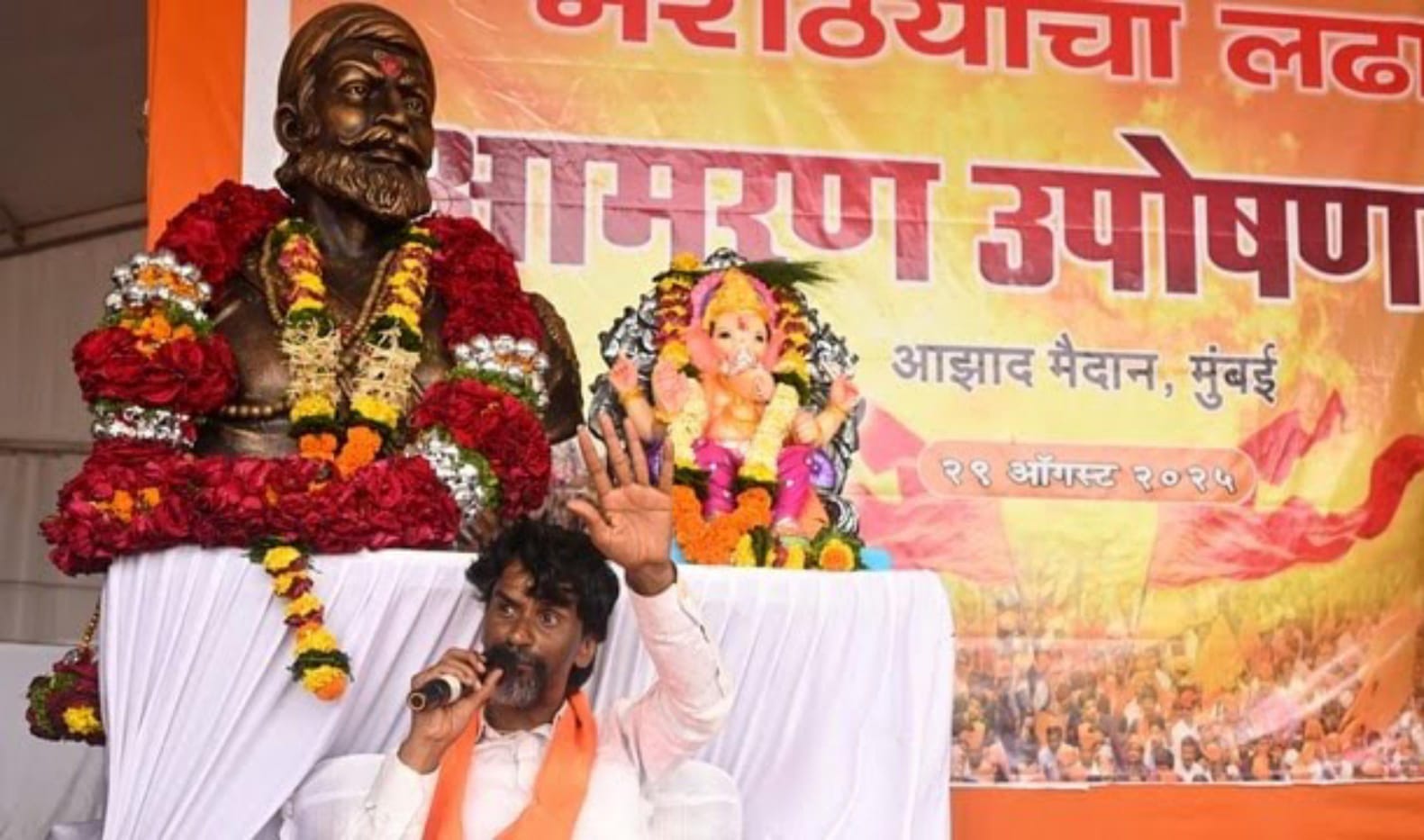 मराठा आरक्षण : आजपासून मनोज जरांगे यांचे निर्जळी उपोषण