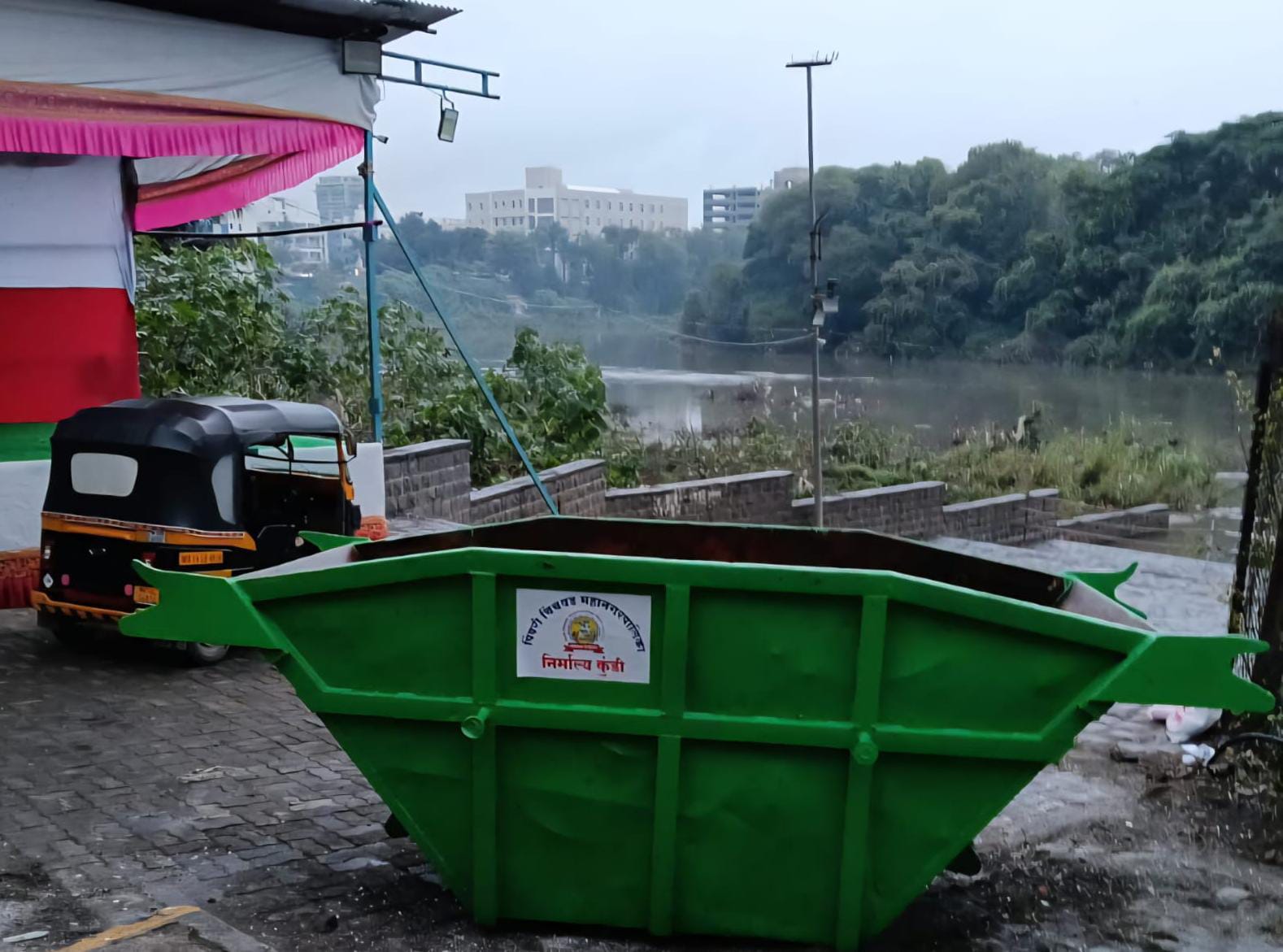 पिंपरी चिंचवड महापालिकेने विसर्जन स्थळांवर उभारली निर्माल्य संकलन कुंडे; पर्यावरण संरक्षण आणि शाश्वत विकासासाठी उपक्रम