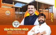 उद्योगनगरीमध्ये  ‘आयआयएम’ उभारणीचा मार्ग मोकळा; मोशीतील ७० एकर जागा निश्चितीचा GR प्रसिद्ध