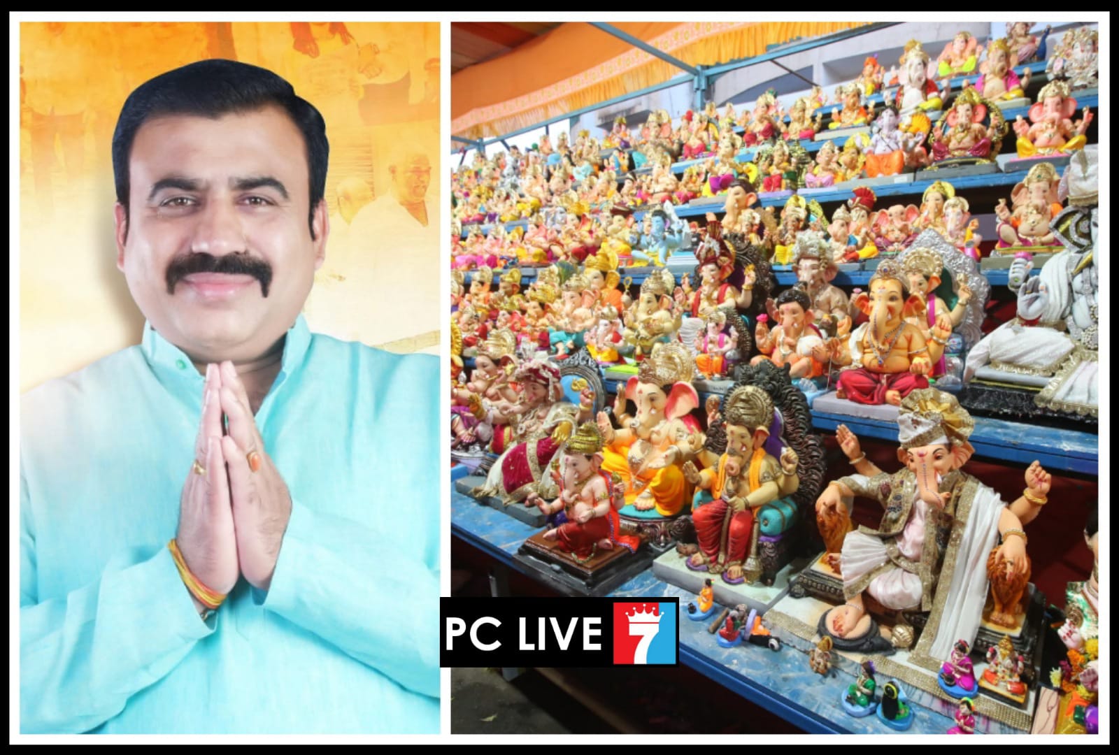 पिंपरीत गणेश मूर्ती विसर्जन व संकलनास उत्स्फूर्त प्रतिसाद, ४ हजाराहून अधिक मूर्तींचे भक्तिभावात विसर्जन; संदीप वाघेरे यांच्या वतीने उपक्रमाचे आयोजन