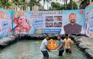 रहाटणीत ३,९९६ गणेशमूर्तींचे पर्यावरणपूरक विसर्जन