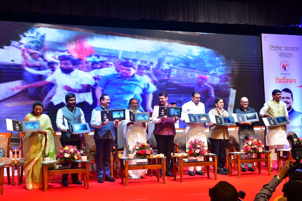 लोकशाहीत पत्रकार आणि राज्यकर्ते हे शत्रू नसून हितचिंतक – मुख्यमंत्री देवेंद्र फडणवीस