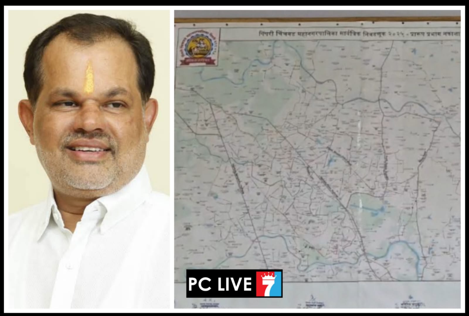 प्रभागरचनेत बदल केल्यास  सर्वोच्च न्यायालयाच्या आदेशाचे उल्लंघन; विलास मडिगेरी यांचा इशारा
