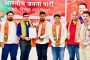 आकाश भारती यांची सलग दुसर्‍यांदा भाजप उत्तर भारतीय आघाडीच्या शहराध्यक्षपदी नियुक्ती