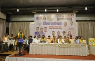 ‘सेवा पंधरवडा' अभियानासाठी भाजप सज्ज; पिंपळे सौदागर येथे जिल्हा कार्यशाळा संपन्न