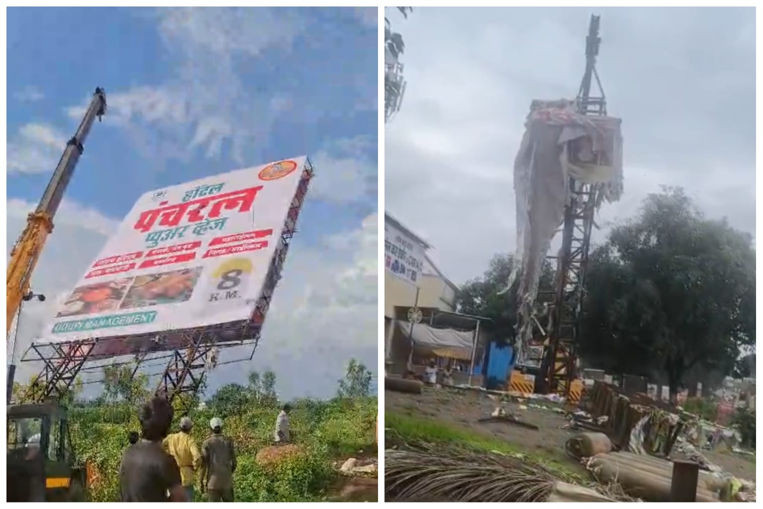 चाकण परिसरात पीएमआरडीएची अतिक्रमण निर्मूलन मोहीम; ३४७ अनधिकृत बांधकामांसह तब्बल ५१ होर्डिंग हटवली