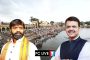 'देवाभाऊ' पोस्टर लावल्याप्रकरणी पिंपरी चिंचवड शहरात पहिला अदखलपात्र गुन्हा दाखल