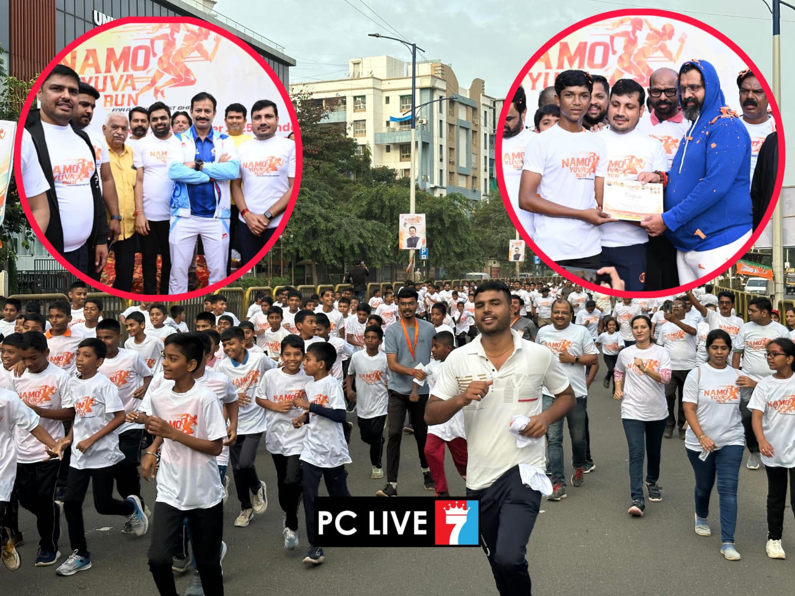 'नमो युवा रन' मॅरेथॉनला उत्स्फूर्त प्रतिसाद; व्यसनमुक्ती, निरोगी व सुदृढ जीवनशैलीचा दिला संदेश..!