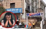 AI फोटो एडिटिंग.. पिंपरी चिंचवड शहरात पहिला गुन्हा दाखल; तरुणीला दिली होती अश्लील फोटोची धमकी